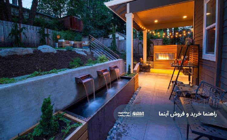 راهنما خرید و فروش آبنما
