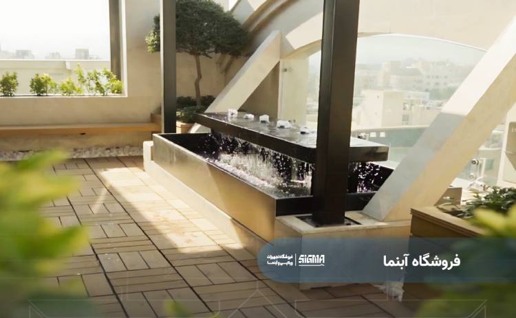 فروشگاه آبنما