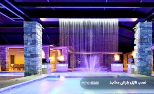 نصب نازل بارانی مشهد