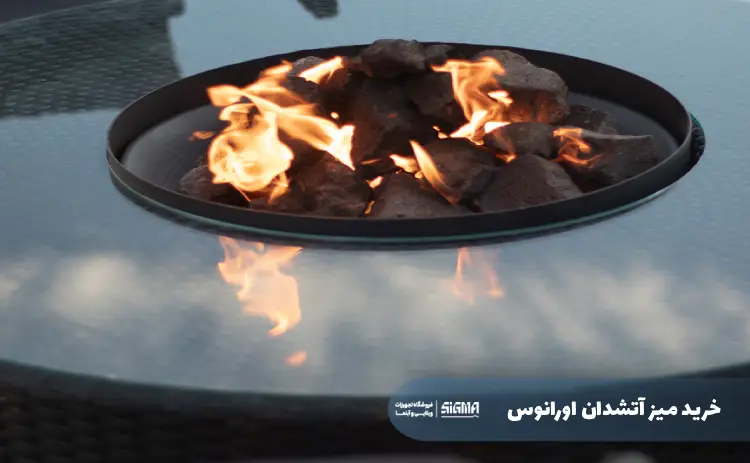 خرید میز آتشدان اورانوس