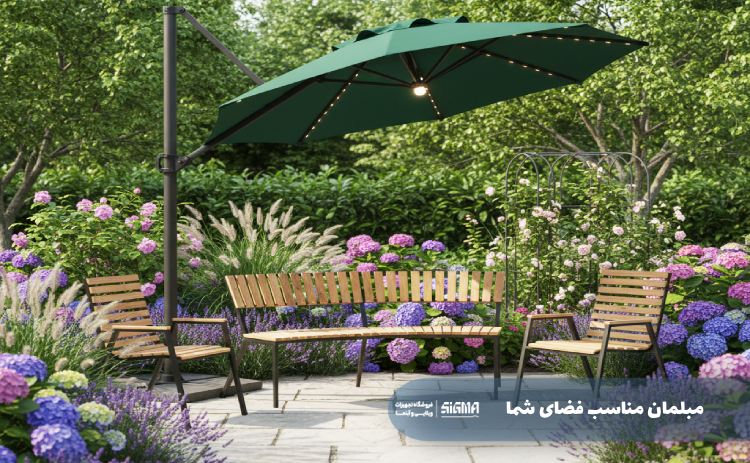 مبلمان مناسب فضای شما