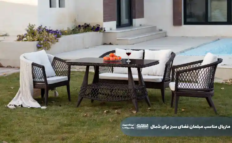 متریال مناسب مبلمان فضای سبز برای شمال