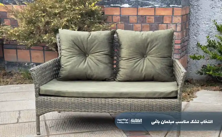 انتخاب تشک مناسب مبلمان باغی
