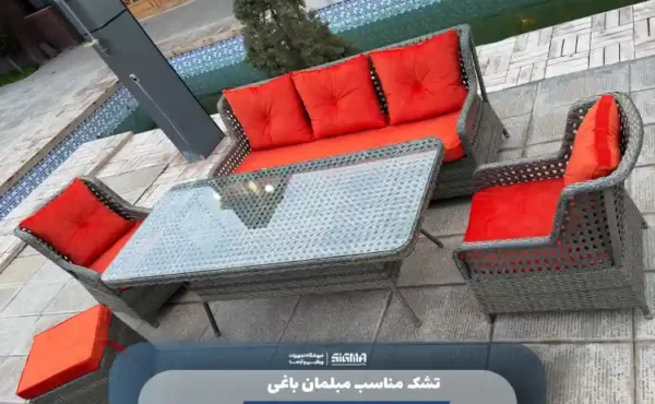 تشک مناسب مبلمان باغی