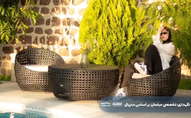 نگهداری تخصصی مبلمان بر اساس متریال