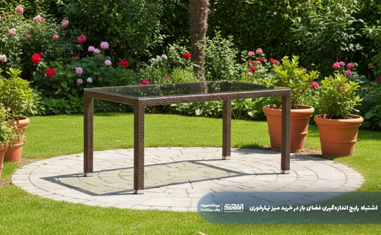 اشتباه رایج اندازه‌گیری فضای باز در خرید میز نهارخوری